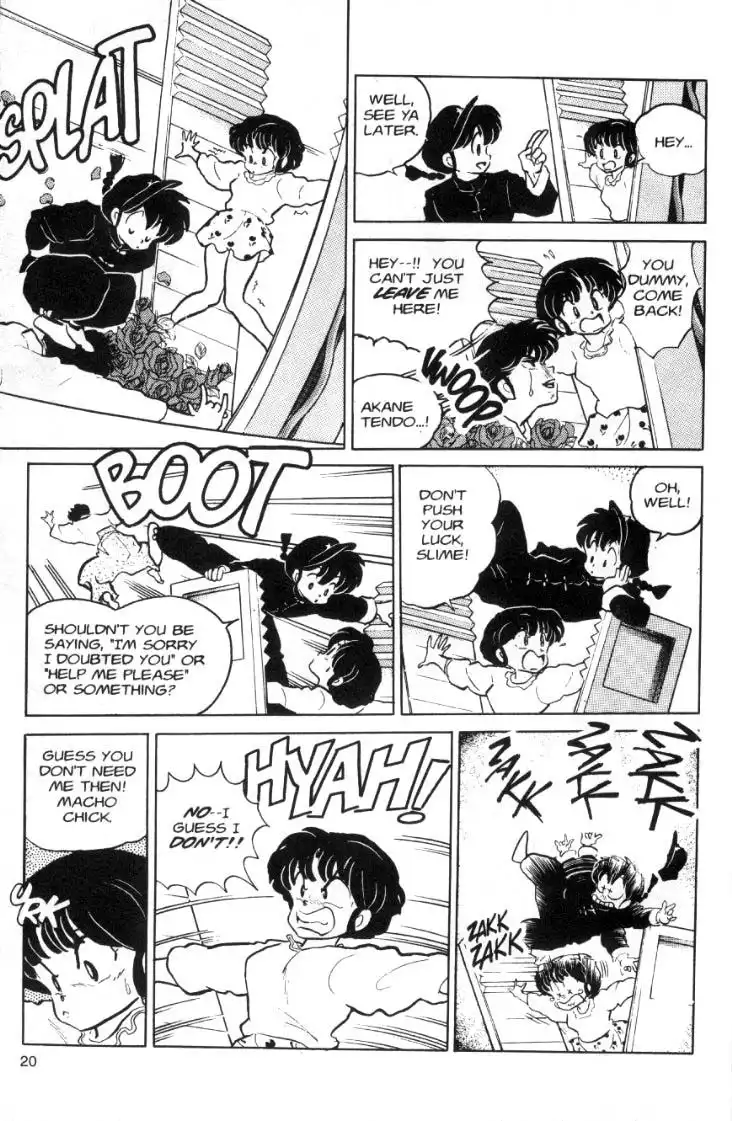 Ranma 1/2 Chapter 84 4